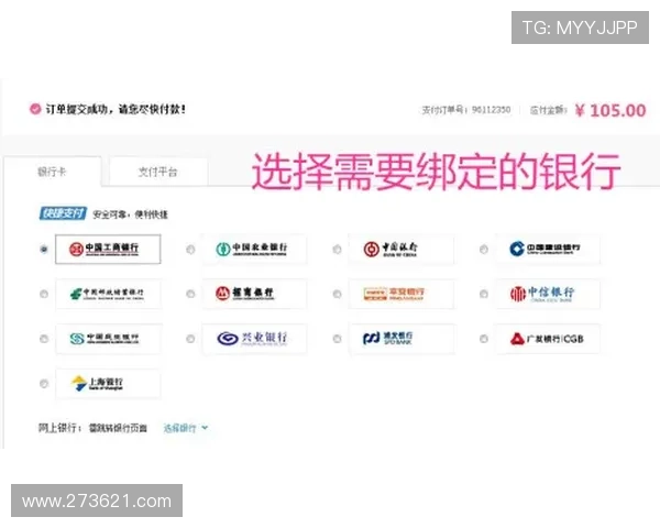 196体育app的用户体验：简洁与便捷的完美结合