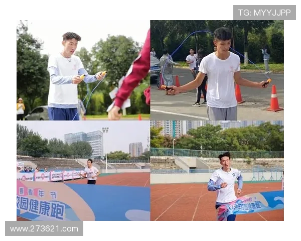 db体育：如何通过运动保持身心健康